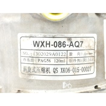 Recambio de compresor aire acondicionado para dfsk v22 1.3 cc referencia OEM IAM XK0601500027  