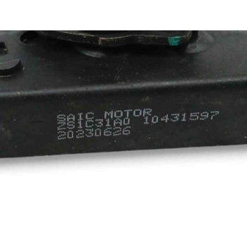 Recambio de cerradura capot para mg zs suv (azs1) 1.5 vti referencia OEM IAM   