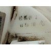 Recambio de aforador para opel corsa d 1.4 16v referencia OEM IAM 13216318 0580314138 