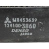 Recambio de enfriador aceite motor para mitsubishi montero (v80/v90) (2006 - ...) 3.2 di-d cat referencia OEM IAM MR453639 12410