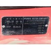 Recambio de carroceria corte para hyundai coupe (j2) 1.6 16v cat referencia OEM IAM   