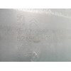 Recambio de paragolpes trasero para peugeot 107 1.0 cat (384f) referencia OEM IAM 16013010XX OBSERVAR FOTOS 
