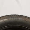 Recambio de neumatico repuesto para peugeot 407 2.0 16v hdi fap referencia OEM IAM 5401R4 4JX17ET41 5H 5X105 , 5