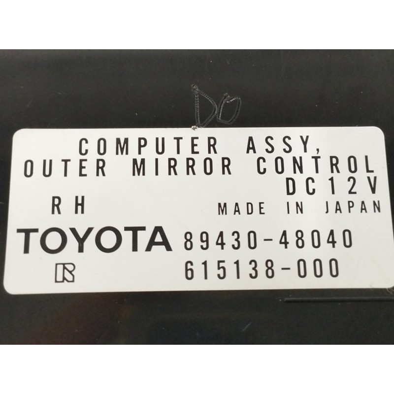 MODULO ELECTRONICO 615138000