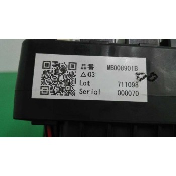 Recambio de caja reles / fusibles para subaru xv (gt) 2.0 i awd (gt7) referencia OEM IAM MB008901B  