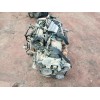 Recambio de motor completo para citroën c2 1.1 referencia OEM IAM HFX  