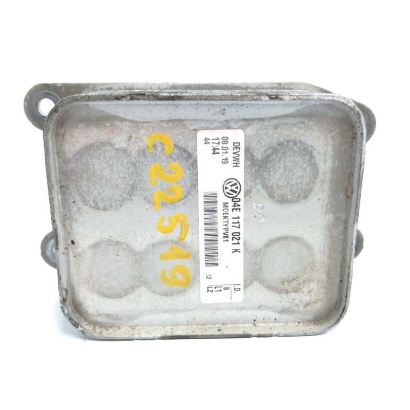Recambio de enfriador aceite motor para volkswagen polo 1.0 tsi referencia OEM IAM 04E117021K  