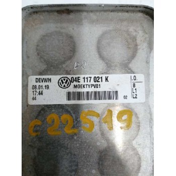 Recambio de enfriador aceite motor para volkswagen polo 1.0 tsi referencia OEM IAM 04E117021K  