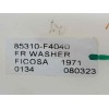 Recambio de deposito limpia para toyota c-hr (_x1_) 1.8 hybrid (zyx10_, zyx11_) referencia OEM IAM 85310F4040  