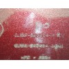 Recambio de moldura para ford kuga (cbs) referencia OEM IAM GJ54S43404A TRASERA PORTON GRANATE