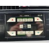 Recambio de carroceria corte para citroën c4 picasso 1.6 blue-hdi fap referencia OEM IAM   