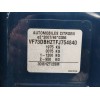 Recambio de carroceria corte para citroën c4 picasso 1.6 blue-hdi fap referencia OEM IAM   