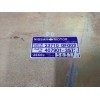 Recambio de centralita motor uce para nissan terrano/terrano.ii (r20) 2.7 turbodiesel referencia OEM IAM 237100F003 4079013573 