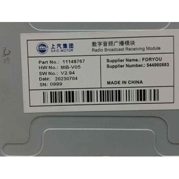 Recambio de modulo electronico para mg zs zs suv (azs1) 1.5 vti referencia OEM IAM  544960883 