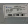 Recambio de modulo electronico para mg zs zs suv (azs1) 1.5 vti referencia OEM IAM  544960883 