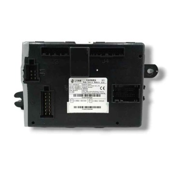 MODULO ELECTRONICO 