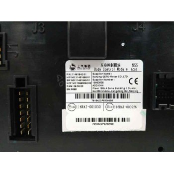 Recambio de modulo electronico para mg zs zs suv (azs1) 1.5 vti referencia OEM IAM   