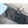 Recambio de carroceria corte para seat ibiza sc (6j1) 1.6 tdi referencia OEM IAM   