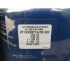 Recambio de carroceria corte para citroën c4 picasso 1.2 12v e-thp referencia OEM IAM   