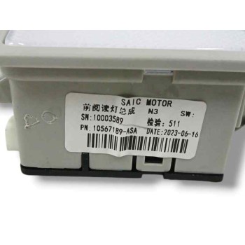 Recambio de luz interior para mg zs zs suv (azs1) 1.5 vti referencia OEM IAM   