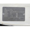 Recambio de carroceria corte para opel corsa b 1.4 cat (2h6) referencia OEM IAM   