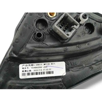 Recambio de retrovisor izquierdo para mg zs zs suv (azs1) 1.5 vti referencia OEM IAM  8 CABLES 