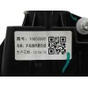 Recambio de palanca cambio para mg zs zs suv (azs1) 1.5 vti referencia OEM IAM   