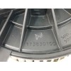 Recambio de motor calefaccion para opel movano b kasten/combi 2.3 cdti referencia OEM IAM 173830100  