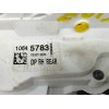 Recambio de cerradura puerta trasera derecha para mg zs zs suv (azs1) 1.5 vti referencia OEM IAM   