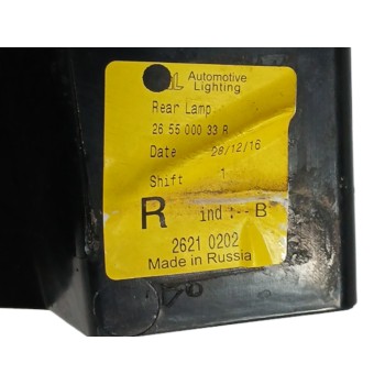 Recambio de piloto trasero derecho para dacia duster 1.6 16v cat referencia OEM IAM 265500033R OBSERVAR FOTOS 