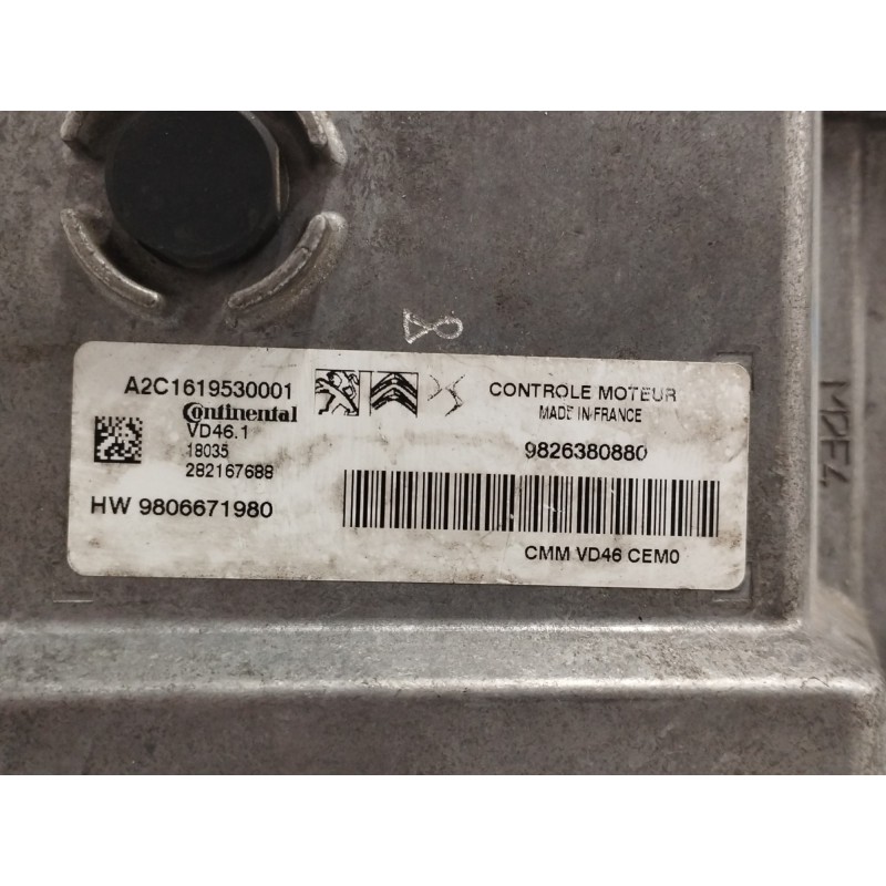 CENTRALITA MOTOR UCE A2C1619530001