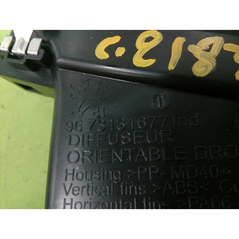 REJILLA AIREADORA LADO DERECHO