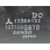 Recambio de intercooler para mitsubishi montero (v80/v90) (2006 - ...) 3.2 di-d cat referencia OEM IAM 1530A052 1271002870 