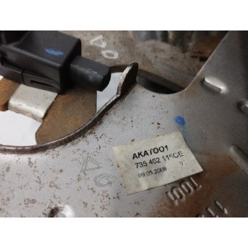 Recambio de palanca freno de mano para citroën nemo 1.4 hdi referencia OEM IAM 7354621150E  