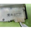 Recambio de cerradura puerta trasera derecha para peugeot 2008 (--.2013) access referencia OEM IAM 9812501180  