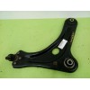 Recambio de brazo suspension inferior delantero derecho para peugeot 2008 (--.2013) access referencia OEM IAM   