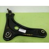 Recambio de brazo suspension inferior delantero derecho para peugeot 2008 (--.2013) access referencia OEM IAM   