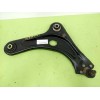 Recambio de brazo suspension inferior delantero derecho para peugeot 2008 (--.2013) access referencia OEM IAM   