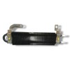 Recambio de enfriador aceite direccion para nissan 370z coupé (z34) nismo 3.7 referencia OEM IAM   