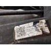 Recambio de puente trasero para kia cee´d 1.4 cat referencia OEM IAM 55410G4AA0  55410A600
