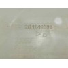 Recambio de bomba freno para audi a1 sportback (gba) 30 tfsi referencia OEM IAM 2Q1611301  