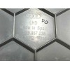 Recambio de guantera para audi a1 sportback (gba) 30 tfsi referencia OEM IAM 82B857035  