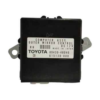 MODULO ELECTRONICO 8943048040 615138000 