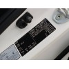 Recambio de carroceria corte para hyundai i20 1.2 16v cat referencia OEM IAM   