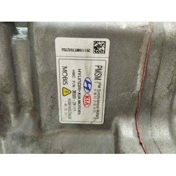 Recambio de caja cambios para kia niro (2016 - ...) drive referencia OEM IAM D95K 48002 KM D95KJ