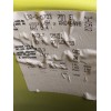 Recambio de carroceria corte para seat arosa (6h1) 1.0 referencia OEM IAM   