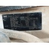 Recambio de carroceria corte para seat ibiza (6k1) 1.9 sdi referencia OEM IAM   