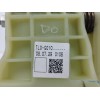 Recambio de palanca cambio para honda accord tourer (cw) 2.2 dtec cat referencia OEM IAM TL0G010  