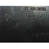 Recambio de modulo electronico para lexus ux(za10) (2018) 2.0 hibrido referencia OEM IAM 8597076030 0519004530 