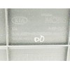 Recambio de guantera para kia sportage 2.0 crdi referencia OEM IAM KM84501A  